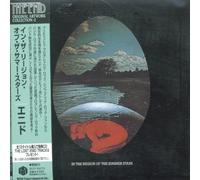The Enid - In The Region Of The Summer Stars (Import Japon) (Paper-Sleeve)