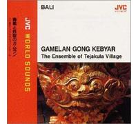 The Ensemble Of Tejakula Village - Bali:Gamelan Gong Kebyar-Jld S [Import allemand]