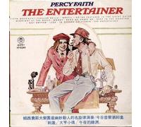 the entertainer LP