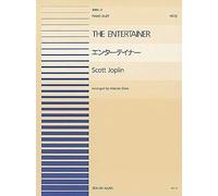 The Entertainer / Recueil