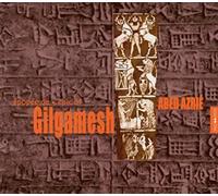 The Epic Of Gilgamesh