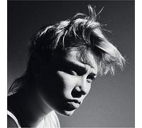 The EPs: All That for What & Sorry I'm Not Perceptible [Import]