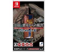 The Escape Room Chronicles Switch