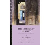 The Essence of Reality by Ayn alQudat Ayn alQudat (Auteur)