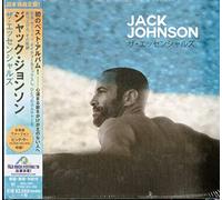 Jack Johnson – The Essential (Japan-Only) – CD – Import (Japon)
