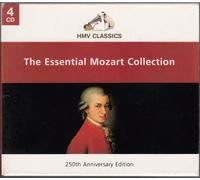 The Essential Mozart Collection [UK Import]