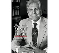 The Essential Yusuf Idris