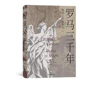 The Eternal City A History of Rome in Maps (Hardcover) (Chinese Edition)