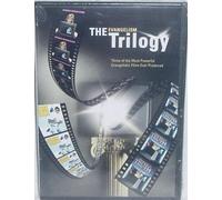 The Evangelism Trilogy :Without Reservation/Future Tense/Moment of Truth