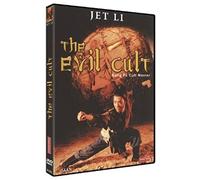The Evil Cult / Yi Tian Tu Long Ji Zhi Mo Jiao Jiao Zhu (Dvd)