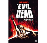 The Evil Dead – Bruce Campbell – Édition japonaise (Import) – Sony Pictures Home Entertainment