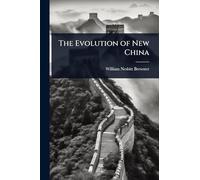 The Evolution of New China