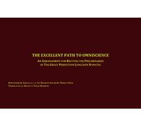 The Excellent Path to Omniscience