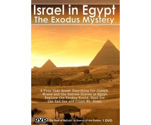 The Exodus Mystery - Israel in Egypt. A Four Year Quest Searching for Joseph, Moses and the Hebrew Slaves in Egypt. Explore the Exodus Route, Hunt for the Red Sea and Climb Mount Sinai in the Snow. by Paul Backholer