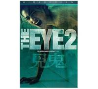 The Eye 2