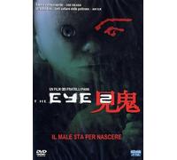 The eye 2