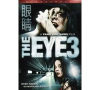 The Eye 3