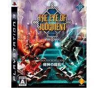 The Eye of Judgment (japan import)