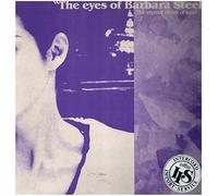 The Eyes Of Barbara Steele (The Eternal Vistas Of Love) [Vinyl Single 12'']