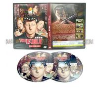 The Fable - Anime Tv Série Dvd Coffret Intégral (Épisodes 1-25)