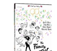 The Family Way DVD DVD