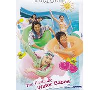 The Fantastic Water Babes – DVD – Import italien – CG Entertainment