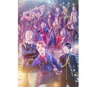 The Fantastic World [Blu-Ray]