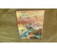 The Fantasy World of Josephine Wall