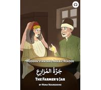 The Farmer's Jar: Modern Standard Arabic Reader
