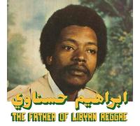 The Father Of Lybian Reggae CD
