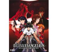 The Feature Films Neon Genesis Evangelion Dts Collectors Edition [Dvd]