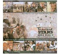 The Festival Of The Thousand Stars - Arba Minch Festival Of Music And Dance