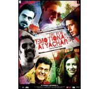 The Film Emotional Atyachar (2010) (Hindi Film / Bollywood Movie / Indian Cinema DVD) by Vinay Pathak
