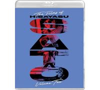The Films of Hisayasu Satô: Volume #2 - An Aria on Gazes / Love-Zero=Infinity [Blu-ray]