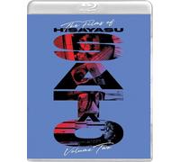 The Films Of Hisayasu Sato: Volume #2 (An Aria On Gazes / Love-Zero = Infinity) [Blu-Ray] Bonus Features, Restored, Sign Language, Subtitled, Digital Theater System, Mono Sound
