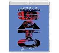 The Films Of Hisayasu Sato: Volume #2 (An Aria On Gazes / Love-Zero = Infinity) [Blu-Ray] Bonus Features, Restored, Sign Language, Subtitled, Digital Theater System, Mono Sound