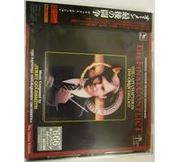 The Final Conflict [Japan]