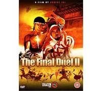 The Final Duel 2 - Shaolin Dolemite G