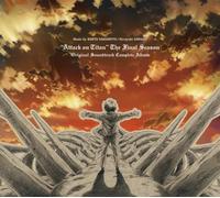 進撃の巨人 The Final Season Original Sound Track Complete Album(特典なし)