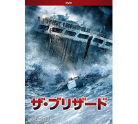 The Finest Hours [Import allemand]