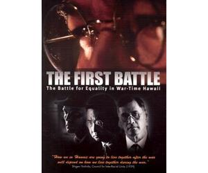 The First Battle: The Battle for Equality in War-time Hawaii Dvd / OUT OF PRINT