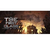 The First Class (PC)