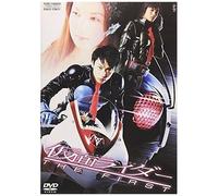Masked Rider the First [05/J/d [Import allemand]