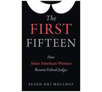 The First Fifteen