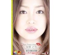 The First Kiss [Dvd]