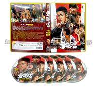 The First Shot - Série Tv Chinoise Complète (1-32 Épisodes) - Coffret Dvd