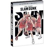 The First Slam Dunk Blu-ray 4K Ultra HD