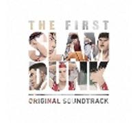 The First Slam Dunk Original Soundtrack (Regular Edition) CD