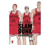 The first Slam Dunk re:source