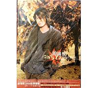 The First Thousand Days [DE Import]